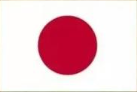 超声波测厚仪